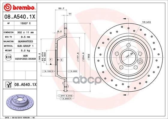 Диск Тормозной Brembo Задний Porsche Panamera 10/13=> 08A5401x Brembo арт. '08A5401X