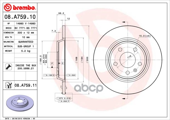 Диск тормозной (Сзади) Audi A4 08-15 / A5 07-16 Brembo арт. 08.A759.11