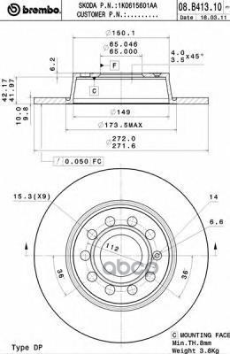 Диск Тормозной Задний Невентилируемый Brembo арт. 08B41310