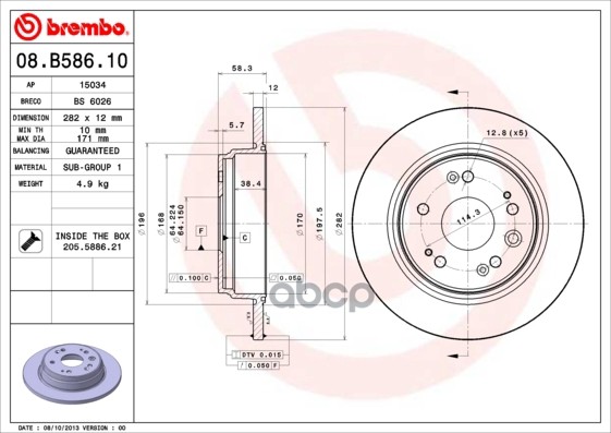 Диск Тормозной Standard | Зад | Brembo арт. 08B58610