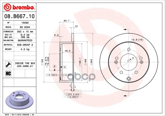 Диск Тормозной Задн. С Уф Покрытием  Kia Cerato Ii Saloon (Td) 01/09-> / Kia Cerato Koup (Td) 01/09- Brembo арт. 08.b667.11