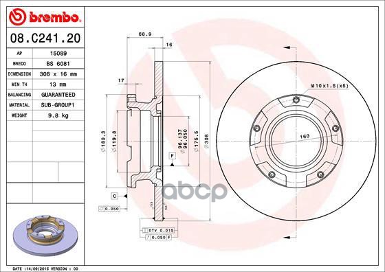 Диск тормозной задн. FORD TRANSIT Box 08/13-> / FORD TRANSIT Bus 08/13-> / FORD TRANSIT CUSTOM Box 0 Brembo арт. 08.c241.20