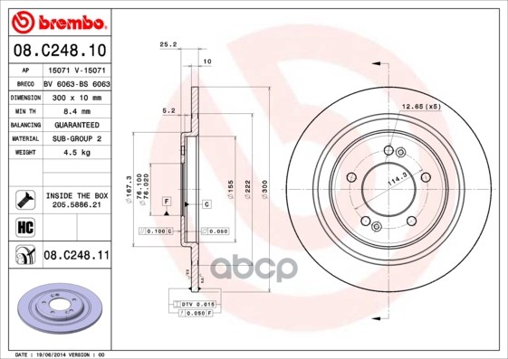 Диск Тормозной Задний Hyundai I40 /D=300Mm Brembo 08.C248.11 Brembo арт. 08.C248.11