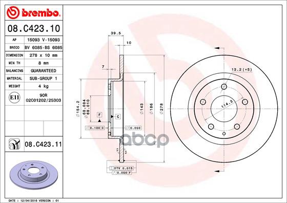 Диск Тормозной Uv Coated | Зад | Brembo арт. 08C42311