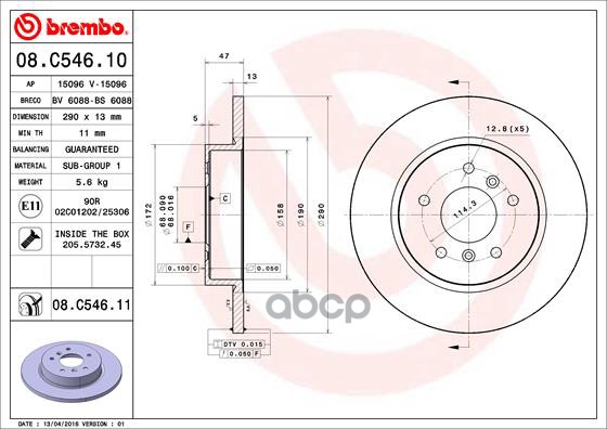 Диск тормозной задн. с УФ покрытием NISSAN QASHQAI II (J11  J11_) 11/13-> / RENAULT KADJAR (HA_  HL_ Brembo арт. 08.c546.11