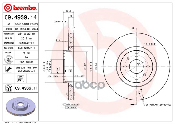 Диск Тормозной Передн. С Уф Покрытием Fiat Bravo Ii (198_) 11/06-> / Fiat Doblo Cargo (223_) 11/00-> Brembo арт. 09.4939.11