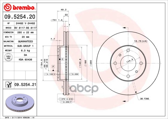 Диск Тормозной, Nissan 200 Sx (S13) 07/88-12/95 / Nissan Almera Ii (N16) 04/00- / Nissan Almera Ii Hatchback (N16) 01/00- / N...