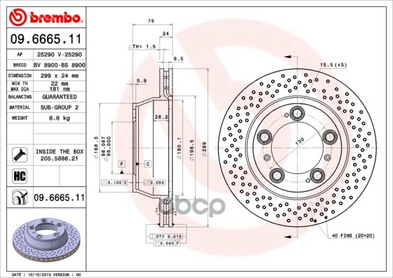 Диск Тормозной Задн, Porsche 911 97-05, Porsche 911 04-12 Brembo арт. 09.6665.11