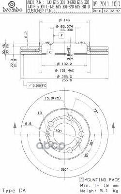 Диск тормозной 09.7011.11 Brembo арт. 09.7011.11