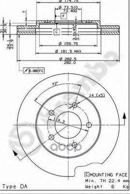 Диск Тормозной Передн. Chrysler Voyager / Grand Voyager Iii (Gs) 01/95-03/01 / Dodge Caravan 01/95- Brembo арт. 09.7367.14