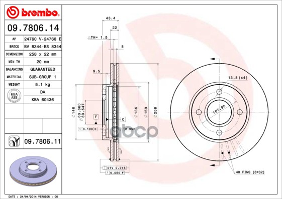 Диск тормозной Brembo Painted Disc 09.7806.11 Brembo арт. 09.7806.11