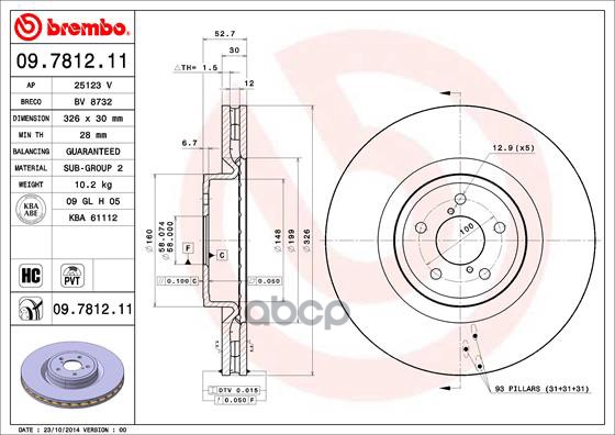 Диск Тормозной Uv Coated | Перед | Brembo арт. 09781211