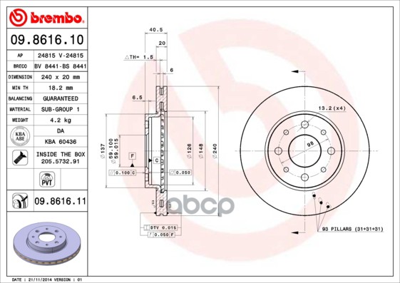 Диск Тормозной Uv Coated | Перед | Brembo арт. 09861611