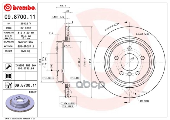 Диск Тормозной Uv Coated | Зад Прав | Brembo арт. 09870011