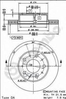 Диск Тормозной Standard | Перед | Brembo арт. 09893210