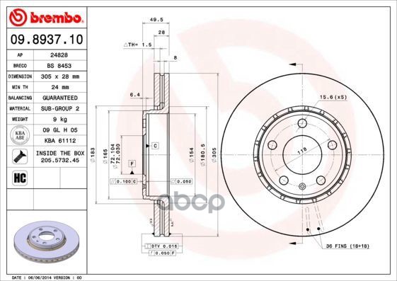 Диск тормозной передн. с УФ покрытием NISSAN PRIMASTAR Box (X83) 09/02-> / NISSAN PRIMASTAR Bus (X83 Brembo арт. 09.8937.11
