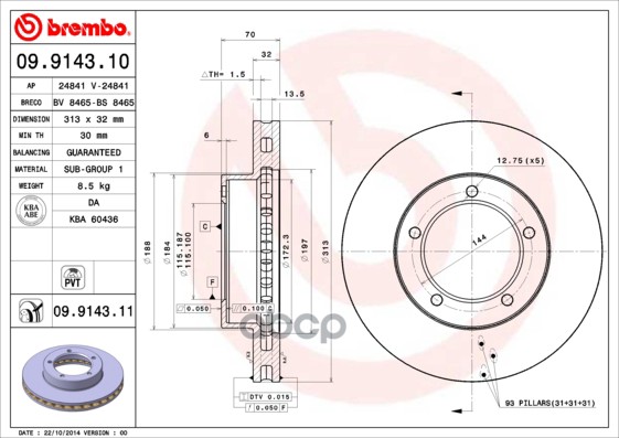 Диск тормозной (Спереди) Toyota Land Cruiser (J100) 98-07 / Lexus LX 98-07 Brembo арт. 09.9143.11