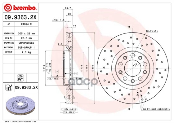 Диск Тормозной Xtra | Перед | Brembo арт. 0993632X