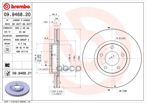 Диск Тормозной Uv Coated | Перед | Brembo арт. 09946821