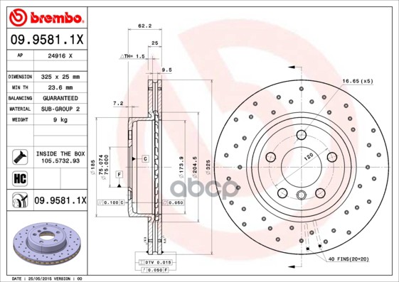 Диск тормозной передн. серии Brembo Xtra BMW X3 (E83) 01/03-12/11 Brembo арт. 09.9581.1x