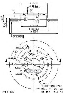 Диск Тормозной Standard | Перед | Brembo арт. 09958514