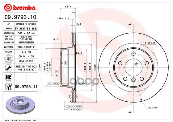 Диск тормозной 09.9793.11 Brembo арт. 09.9793.11