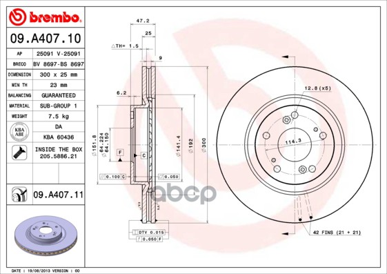 Диск тормозной передний вентилируемый 300мм Brembo арт. 09A40710