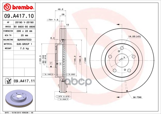 Диск тормозной 09.A417.11 Brembo арт. 09.A417.11