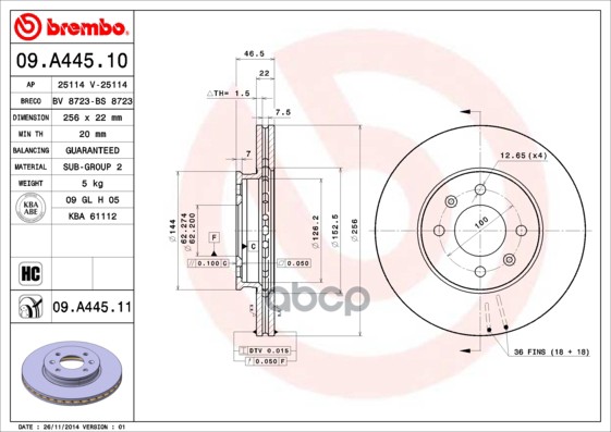 Диск тормозной передний вентилируемый 256мм Brembo арт. 09A44510