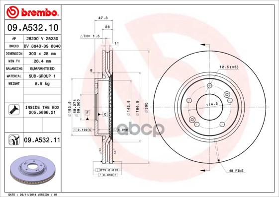 Диск тормозной Brembo Painted Disc 09.A532.11 Brembo арт. 09.A532.11