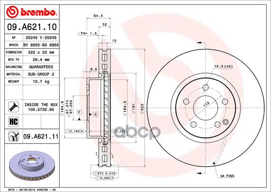 Диск тормозной 09.A621.11 Brembo арт. 09.A621.11