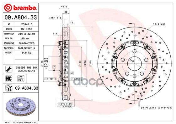 Диск Тормозной Opel Insignia (Opc) Brembo арт. 09.A804.33