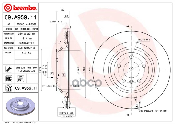 Диск тормозной 09.A959.11 Brembo арт. 09.A959.11