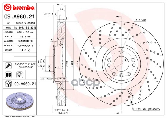 Диск тормозной 09.A960.21 Brembo арт. 09.A960.21