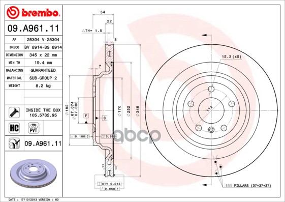 Диск тормозной 09.A961.11 Brembo арт. 09.A961.11