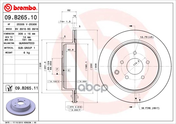 Диск тормозной задн. с УФ покрытием INFINITI EX 09/07-> / INFINITI FX 09/02-12/08 / INF Brembo арт. 09.b265.11