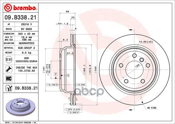 Диск тормозной 09.B338.21 Brembo арт. 09.B338.21