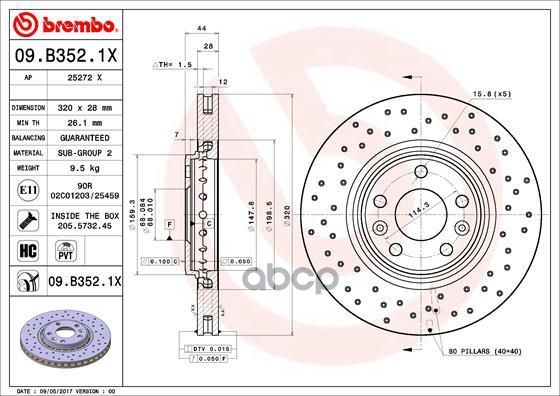 Диск Тормозной Вентилируемый, Перфорированный, Renault Clio Iv (Bh ) 11/12- / Renault Espace V (Jr ) 02/15- / Renault Grand S...