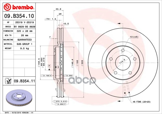 Диск Тормозной Nissan Qashqai 07- Renault Koleos 08- Пер Вент.d=320Мм. Brembo арт. 09B35411