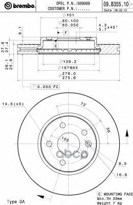 Диск тормозной передн. CHEVROLET AVEO Hatchback (T300) 03/11-> / CHEVROLET AVEO Saloon (T300) 03/11 Brembo арт. 09.b355.10