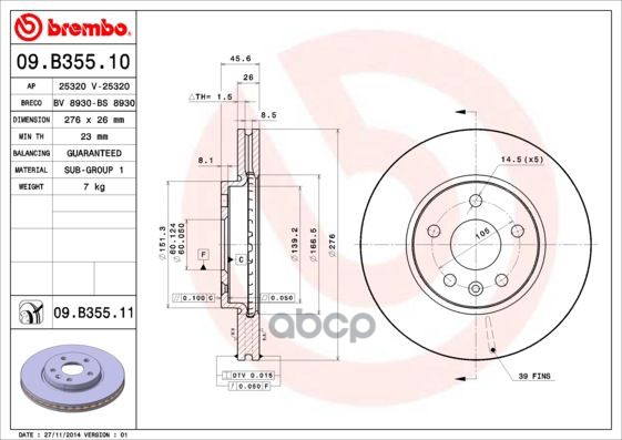 Диск тормозной передний вентилируемый 276мм Brembo арт. 09B35511