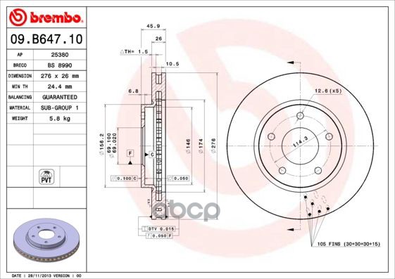 Диск тормозной передний вентилируемый PVT 276мм Brembo арт. 09B64711