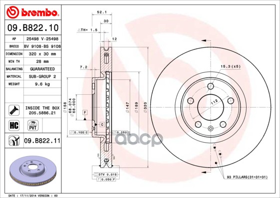 Диск тормозной Brembo Painted Disc 09.B822.11 Brembo арт. 09.B822.11