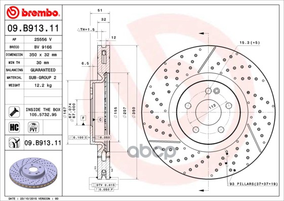 Диск тормозной передний вентилируемый 350мм Brembo арт. 09B91311