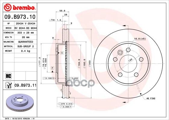 Диск тормозной передний вентилируемый PVT Brembo арт. 09B97311
