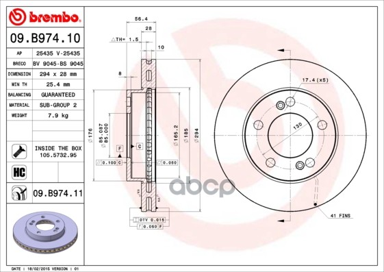 Диск тормозной передний вентилируемый Brembo арт. 09B97410
