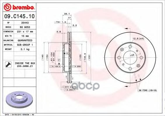 Диск тормозной передний вентилируемый 231мм Brembo арт. 09C14510