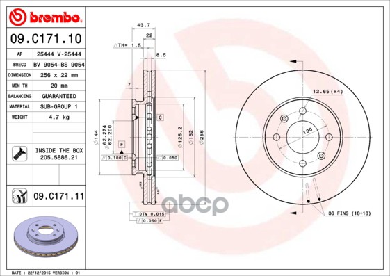 Диск тормозной передний вентилируемый 256мм Hyundai Solaris I 10-, Kia Rio III 11- Brembo арт. 09C17110