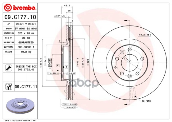 Диск Тормозной Uv Coated | Перед | Brembo арт. 09C17711