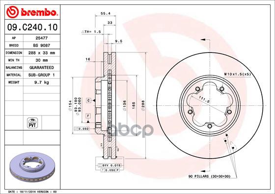 Диск тормозной передн. FORD TOURNEO CUSTOM Bus 04/12-> / FORD TRANSIT Box 08/13-> / FORD TRANSIT Bu Brembo арт. 09.c240.10